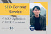 write a unique SEO article or blog post up to 1500 words