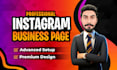 create instagram business page