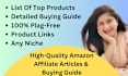 write amazon affiliate scrape articles and best buying guide