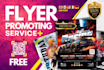 design a modern marketing flyer, business promotion or corporate brochure