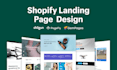 create high converting shopify landing page using  shogun