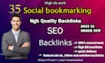create 35 high quality social bookmarking on seo backlinks