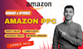 setup amazon ppc campaign, amazon ppc managment, amazon ppc optimization