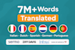 provide spanish, german, dutch, italian, portuguese , french translation