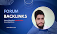 do manual dofollow niche specific forum backlinks