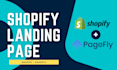 design a shopify landing page that converts 3x more visitors