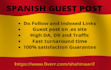 do guest post on spanish site with do follow links