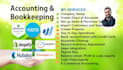 do bookkeeping as a virtual assistant