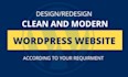 design a clean and modern wordpress website