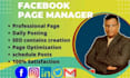 setup and manage your facebook business page