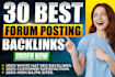 create high da DR forum posting manual backlinks with a white hat SEO strategy