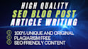 write high quality articles and blog posts