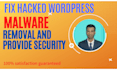 remove malware from your wordpress hacked  website