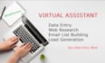 do email list building, data entry, web research