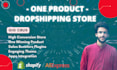 build a high converting shopify store using ai