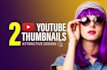 design the best youtube thumbnail
