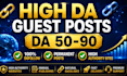 publish guest posts on high authority websites