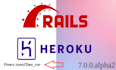 deploy ruby on rails application on heroku with postgresql