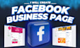 create a professional facebook business page