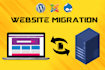 migrate your wordpress site to new hosting or domain