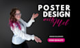 design a fun poster for a company event