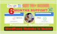 improve, boost, speed up, optimize, wordpress website page speed