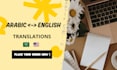 translate arabic to english, english to arabic translation