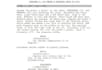 edit, revise and give suggestions to your scriptplay