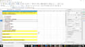 make a custom automated excel spreadsheet, openoffice calc
