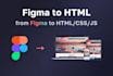 convert figma to professional html, css, js