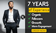 do organic twitter x marketing to grow organic followers fast