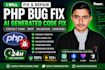 fix php contact form email and validation issues