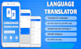 develop language translator android application and website