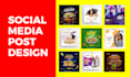 do creative  social media post designs