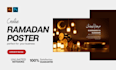 design ramadan calendar, islamic flyer, poster
