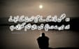 write custom poetries and can make custom videos