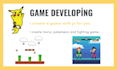 create a 2d game in javascript