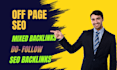 do 200 seo mixed backlinks on high da PR sites