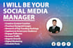 design and manage gym social media content professionally
