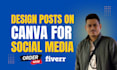 design social media post on canva