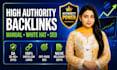 do manual high authority dofollow backlinks and off page SEO link building