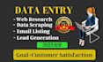 do sincerely  data entry, copy paste, and web research