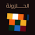 do arabic letters animation