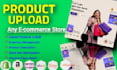 product upload, import products to shopify or any ecommerce site