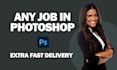 do any photoshop request