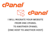 migrate your website to new host