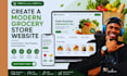 design a modern grocery store or supermarket wordpress website