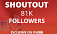 give you an instagram shoutout on my 75k page