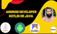 create android app using kotlin and java