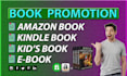 promote your book, amazon book, kindle book, ebook worldwide
